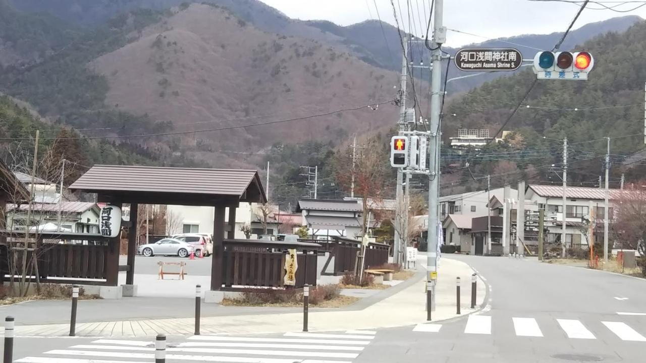 Umeya Annex Guest House Fujikawaguchiko Luaran gambar