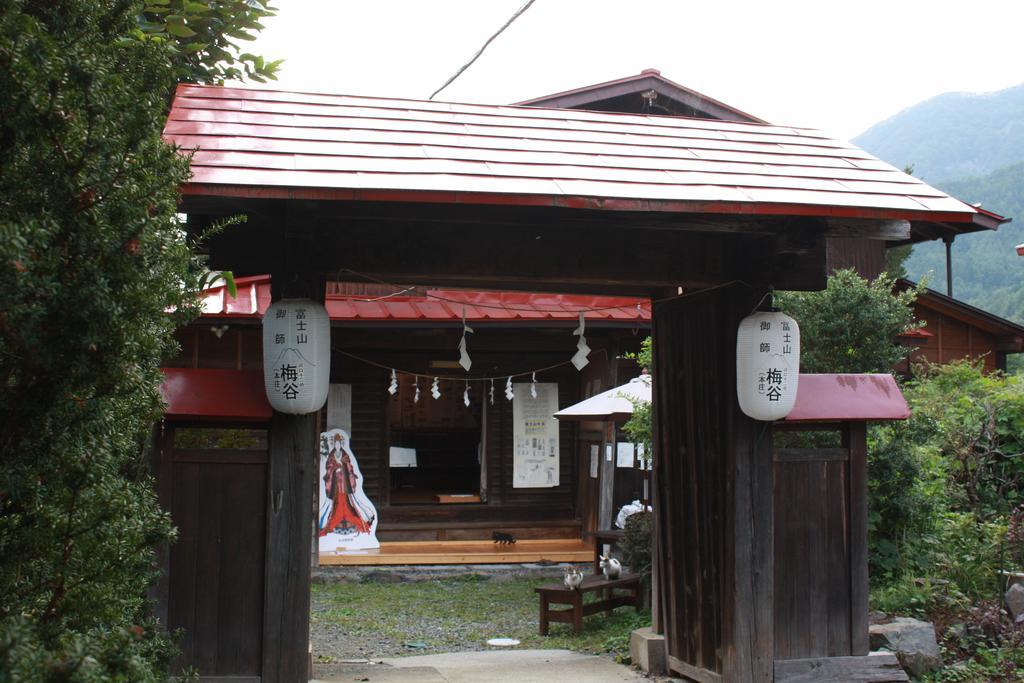 Umeya Annex Guest House Fujikawaguchiko Luaran gambar