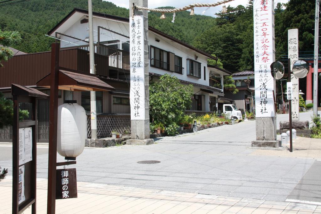 Umeya Annex Guest House Fujikawaguchiko Luaran gambar